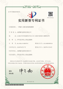 一种储存土酸的玻璃钢储 一种储存土酸的玻璃钢储